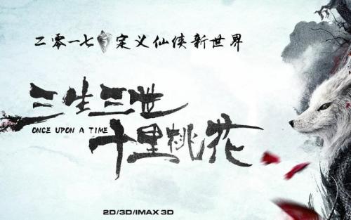 黑龙江农村房屋所有权证