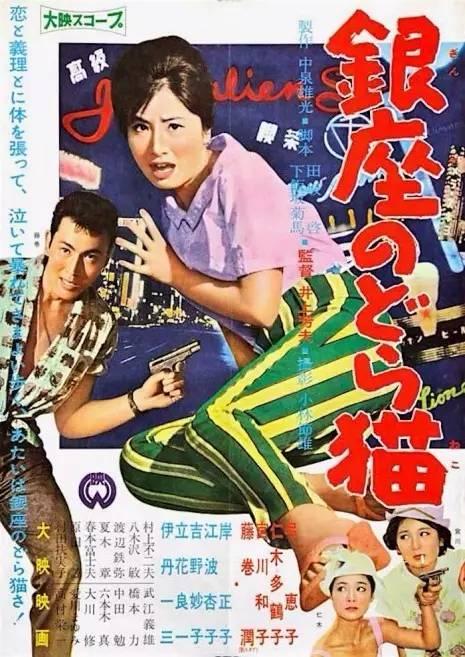 假营业执照在线制作